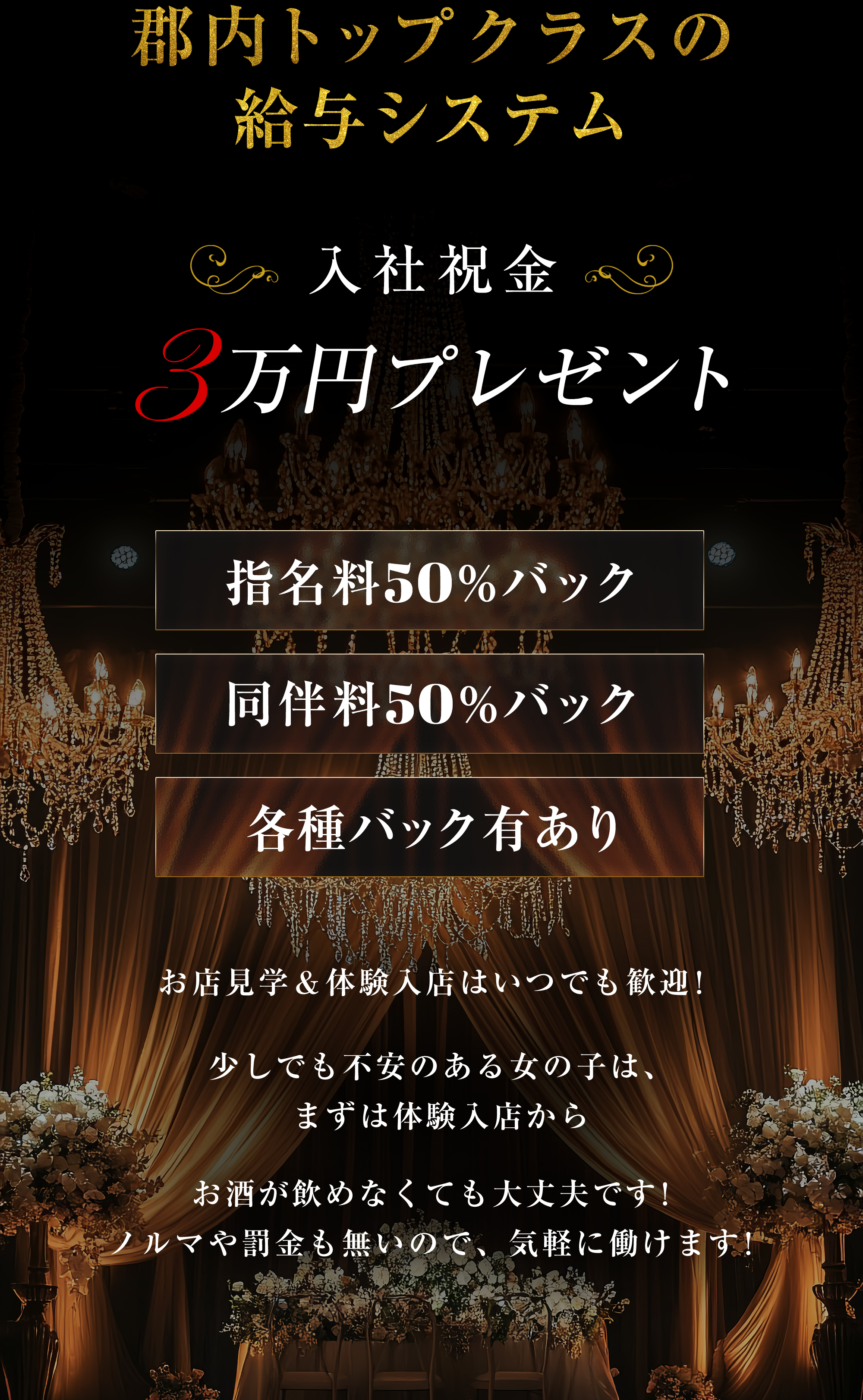 フリーコンテンツ画像